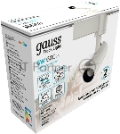 Светильник трековый цилиндр Gauss 6W 600lm 4000K 180-220V IP20 45*155мм белый линза 36º LED