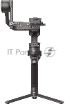 Стабилизатор 3-х осевой Dji RS 4 Pro Combo черный