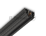 Шинопровод GL1950 BK черный IP20 48V 3000*50*43