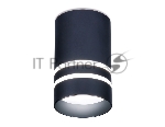 Светильник Ambrella light TN237 SBB синий космос/песок LED 4200K 5W D60*100