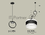 Светильник Ambrella light XB9102152 SBK/FR черный песок/белый матовый GX53 (C9102, N8445)