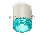 Светильник Ambrella Light XS7405005 PSL/BL серебро полированное/голубой MR16 GU5.3 (C7405, N7194)