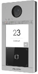 Видеопанель Hikvision DS-KV8113-WME1(C) цветной сигнал CMOS цвет панели: серебристый