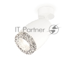 Комплект поворотного светильника Ambrella light XM1122002 SWH/CL белый песок/прозрачный MR16 GU5.3 (A2202, C1122, N7191)