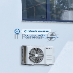 Сплит-система Vitek VT-2504 белый, вид 9