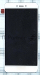 Дисплей для Huawei P8 Lite (2017), белый