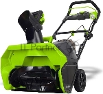 Снегоуборщик аккумуляторный GreenWorks GD40ST, 40V, 51 см, бесщеточный, без АКБ и ЗУ (2600007)