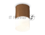 Светильник Ambrella Light XS6304042 SCF/FR кофе песок/белый матовый MR16 GU5.3 (C6304, N6252)