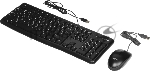 Комплект клавиатура+мышь Logitech MK120 проводной, USB, 1000 DPI, чёрный (неоригинальная гравировка)
