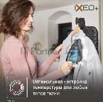 Гладильная система Tefal QT1511E0 черный/голубой, 2980 Вт, 45 г/мин, 1000 мл, вид 21