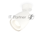 Комплект поворотного светильника Ambrella light XM1122003 SWH белый песок MR16 GU5.3 (A2202, C1122, N7110)