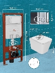 Комплект BAU 6 в 1: усиленная инсталляция BAU IDEAL, унитаз подвесной безободковый торнадо обратного потока Bau Stil Hurricane-2, сиденье микролифт, клавиша BAU Wheel антивандальная, нерж. сталь хром