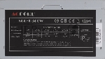 Блок питания Accord AACC-P300W, 300Вт, 80мм, серый