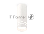 Светильник Ambrella Light XS7442013 SWH/FR белый песок/белый матовый MR16 GU5.3 (C7442, N7141)
