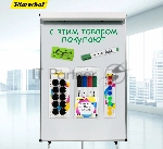 Флипчарт Silwerhof Daily, лак, 70x100 см на треноге белый, лоток для аксессуаров, вид 11