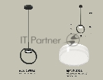 Светильник Ambrella light XB9102154 SBK/FR/CL черный песок/белый матовый/прозрачный GX53 (C9102, N8399)