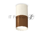 Светильник Ambrella Light XS6304060 SCF/SWH кофе песок/белый песок MR16 GU5.3  (C6304, C6301, A2010, N6101)