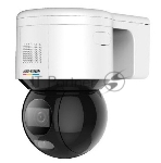 Камера видеонаблюдения IP Hikvision DS-2DE3A400BW-DE/W(F1)(T5) 2.8-12мм