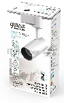 Светильник трековый цилиндр Gauss 12W 1100lm 4000K 180-220V IP20 55x185мм белый линза 36º LED