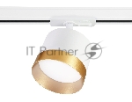 Трековый однофазный светильник Ambrella light GL5361 WH/GD белый/золото GX53 max 12W