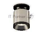 Светильник Ambrella Light XS7405022 PSL/PBK серебро полированное/черный полированный MR16 GU5.3 (N7926, C7405, N7031)