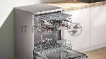 Посудомоечная машина Bosch Serie 6 SMS6EMI38Q, нержавеющая сталь, 60 см, 13 компл., 46 дБ, класс A, вид 8