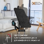 Гладильная система Tefal QT1511E0 черный/голубой, 2980 Вт, 45 г/мин, 1000 мл, вид 19