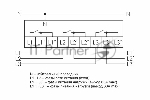 Реле контроля напряжения CP-723 (трехфазное; два режима работы - три однофазных реле или трехфазное реле напряжения; монтаж на DIN-рейке; 100…450 AC 3NO 3х63А) F&F EA04.009.015