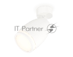 Комплект поворотного светильника Ambrella light XM1122004 SWH/FR белый песок/белый матовый MR16 GU5.3 (A2202, C1122, N7120)
