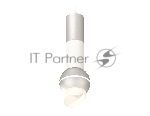 Светильник Ambrella XP1103010 SSL/SWH/FR серебро песок/белый песок/белый матовый MR16 GU5.3 LED 3W 4200K