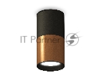 Светильник Ambrella Light XS6304070 SCF/SBK кофе песок/черный песок MR16 GU5.3 (C6304, C6302, A2010, N6102)