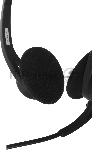 Гарнитура Logitech PC Headset 960 Stereo чёрный, проводная, USB, вид 29