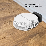 Робот-пылесос Vitek VT-1807 белый, 2500 мAч Li-Ion, уборка сухая/влажная, пылесборник контейнер 0.45 л, вид 14