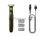 Триммер Philips ONEBLADE QP2724/10