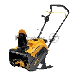 Бензиновая снегоуборочная машина SB 460 Sled, 99cc, лыжи ручной старт Denzel
