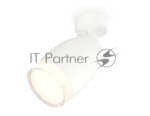 Комплект поворотного светильника Ambrella light XM1122005 SWH/FR/CL белый песок/белый матовый/прозрачный MR16 GU5.3 (A2202, C1122, N7160)