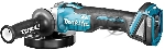Углошлифовальная машина Makita DGA504RT 8500об/мин рез.шпин.:M14 d=125мм жестк.кейс, вид 14