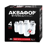 Кассета Аквафор А5, комплект из 4 шт