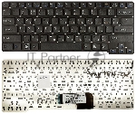 Клавиатура для ноутбука Sony Vaio VPC-CW VPCCW черная
