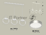 Светильник Ambrella light XB9106101/3 SWH/MCH белый песок/хром матовый GX53 (C9106, N8121)