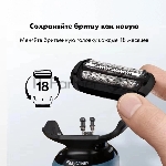 Сетка и режущий Braun блок для бритв 5 серии 54b черный, вид 6
