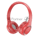 Беспроводные/проводные наушники Hoco W41 красный, накладные, Bluetooth + проводной, складная конструкция, до 7 ч