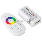 Контроллер RGBW GDC-RGBW-288-R-IP20-12