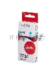 Струйный картридж Sakura 4557B001 (426 C) для Canon, голубой, 8,4 мл., 800 к.