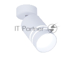 Светильник Ambrella light TN245 WH/S белый/песок LED 4200K 5W D60*100