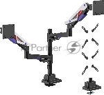 Кронштейн для мониторов Ultramounts UM742BW черный/белый 24"-57" макс.27кг крепление к столешнице поворот и наклон, вид 3