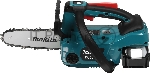 Цепная пила Makita DUC204RF 570Вт дл.шины:8" (20cm) 3Ач, вид 18