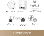 Робот-пылесос Trouver P50 Ultra белый, 5200 мА*ч Li-Ion, уборка сухая/влажная, пылесборник контейнер 0.3 л, вид 31