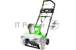 Снегоуборщик электрический RedVerg RD-ESB45/2000L 2кВт