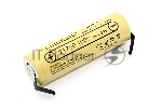 Аккумулятор LiitoKala Lii-40A-N with connectors 4000mAh, 3.7V типа 21700 Li-Ion